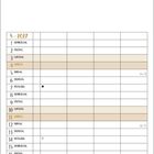 Kalender für April 2027, zeigt Wochentage und Daten. Wochen sind nummeriert als KW 14 bis 17. Feiertage hervorgehoben.