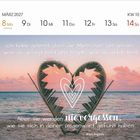 März 2027 Kalenderwoche 10. Zitat: "Ich habe gelernt, dass die Menschen vergessen, was du gesagt hast und getan hast. Aber nie vergessen, wie sie sich in deiner Gegenwart gefühlt haben." - Maya Angelou. Palmenherz am Strand.