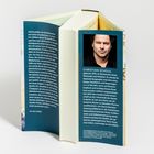 Zwei Textspalten mit einem Foto. Links über die Bedeutung eines Raums im Handelsunternehmen, rechts Infos zu Christian Schüle.