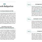 "Top 5 Typisch Bulgarien: 1. Der älteste Goldschatz der Welt; 2. Gesundheit aus der Erde - Wellness in antiken Mineralquellen; 3. Die bulgarische Folklore; 4. Das Rosenöl – der Duft der Götter; 5. Schopska-Salat." 

In der oberen rechten Ecke steht "Typisch Bulgarien". Zwei Spalten, deren Text durch blau gepunktete Linien und mit "Nr." markierten Kreisen getrennt ist. Links ist die Seitennummer 6, rechts 7.