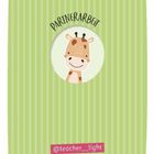 "Partnerarbeit" und "@teacher__light" auf hellgrünem, gestreiftem Hintergrund mit einer illustrierten Giraffe.