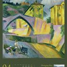 04. Kalendarium oben, Hermann Max Pechstein, Fiesole. Illustration mit grüner Kulisse und gelben Gebäuden.