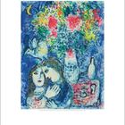 April. Buntes, abstraktes Gemälde eines Paares mit Blumen und Mond im Hintergrund. Kalenderdarstellung.