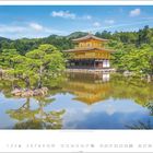 Kalendarium mit Zahlen von 1 bis 30 unten. Ein goldener Pavillon reflektiert sich in einem ruhigen See, umgeben von Bäumen.