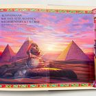 Text: "Ägyptomanie – Wie das alte Ägypten wiederentdeckt wurde." Illustration: Pyramiden und Sphinx im Sonnenuntergang.