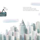 „Du ziehst nach New York...zu verwalten.“ Illustration: Eine Kuh mit Fernglas steht auf einem Vorsprung, im Hintergrund Wolkenkratzer.