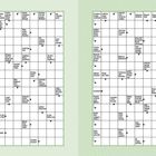 Zahlen "51" und "52", Kreuzworträtsel mit Begriffen wie "Gewürz", "Antike Stadt", "Blechblasinstrument" und "Span. Prinzentitel".