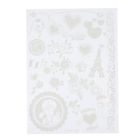 "Miraculous Paris", "Marinette", "Adrien". Illustrationen von Herzen, Blumen, Eiffelturm und Figuren.