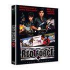 "Wilde Machtkämpfe im größten Drogensyndikat!" "Moon Lee, Sibelle Hu, Alex Man". Actionfilm-Cover mit bewaffneten Figuren.