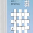 Kalenderblatt mit Kreuzworträtsel: Wörter einfügen, Hinweise „Andesin“, „Ethiker“, Datum „9. Januar, Samstag“.