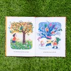 Links: "He watered them when they were thirsty." Junge gießt Baum in einer Sommerlandschaft. Rechts: "and kept them warm in the cold." Kind schmückt Baum mit Winterschal.
