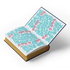 Ein offenes Buch mit floralen Illustrationen: rote Herzen und grüne Blätter auf beiden Seiten. Buchrücken in Blau, Seiten goldfarben.