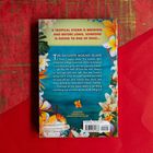 A tropical storm is brewing, and before long, someone is going to end up dead... The exclusive Mokani Island is Avery's...