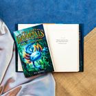 „Injustice makes the rules, and courage breaks them.“ —Ursula K. Le Guin. Buchtitel: „The Last Immortals: Dawn of the Axolotl“.