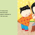 "My sister and I sweep away the bad luck from last year. Now we are ready to welcome in good luck for the new year." 
Zwei Kinder kehren gemeinsam.