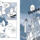 „Your student days were marked by tragedy, were they not?“ Eine Szene mit einer Frau und einem großen, regnerischen Gebäude.