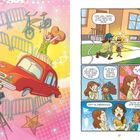 Links gelbes Auto auf pinkem Hintergrund, Kind jubelt. Rechts Dialoge über Filmkinder. Comic-Stil.