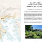 Text oben rechts: "Ein öffentlicher städtischer Weinberg: Thessaloniki, Griechenland." Links ist eine Karte, rechts ein Textblock über Stadtentwicklung und Weinbau mit einem Foto darunter.