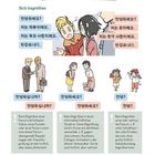 "Kommunikation", "Sich begrüßen", koreanische Begrüßungen, Illustrationen von Menschen beim Begrüßen, Erklärungstexte.