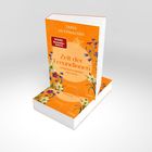 Buchcover: "Zeit der Freundinnen" von Tanja Huthmacher. Oranger Hintergrund mit Blumenmuster und "Spiegel Bestseller"-Label.
