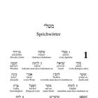 Misle, Sprichwörter, Schlomo, dawid-ben, Israel, Weisheit, Einsicht, Klugheit, Zucht, Gerechtigkeit, Erkenntnis, 1, 2, 3, 4.