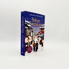 "Anne Pätzold – Tokyo Seasons. Limitierte Auflage mit Page-Overlay. Illustration: Schneebedeckter Straßenzug in Tokyo."