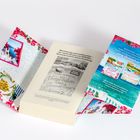 Text: „Warmherzig und hinreißend...“ Zwei bunte Buchcover, mediterrane Motive mit Blumen und Meer, sommerliches Design.