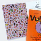 Cover/Produkt Ansicht vergrößern