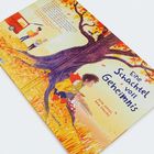 Cover eines Buches mit dem Titel "Eine Schachtel voll Geheimnis". Illustration von Kindern unter einem Baum.