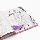 "5 Minute Genius Stories: FRIDA KAHLO. Wie man dieses Buch benutzt: 10 Geschichten, jeweils ca. 5 Minuten lang."