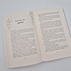 Kapitel 36, Austin. Punkt „Point of no return“. Seite 260-261. Ornamentik mit Kreisen am Seitenrand. Fließtext im Buch.