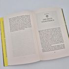 Kapitel 6, Der erste Volkstribun; beschreibt Clodius' politische und militärische Laufbahn. Seitenzahlen 98-99.