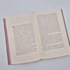 Offenes Buch mit zwei Seiten, auf denen Fließtext geschrieben ist. Seite 80 links, rechts Seite 81.