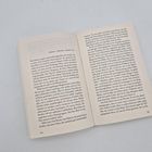 Offenes Buch, Seiten 144 und 145. Überschrift: „Spanien – Pyrenäen – Januar 2003“.