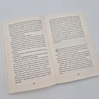 Eine aufgeschlagene Buchseite mit den Seitenzahlen 278 und 279. Der Text ist in Absätzen formatiert.