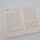 Das Buch ist offen auf den Seiten 222 und 223. Oben steht: "38", danach "Naomi" mit Blumen verziert.