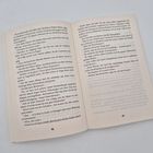 Eine aufgeschlagene Buchseite mit den Seitenzahlen 196 links und 197 rechts. Beige Seiten mit schwarzem Text.