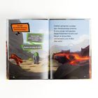 Zwei Figuren, ein Lavatigertiger und ein Steintriceratops, unterhalten sich in einer Landschaft mit Lavaflüssen.