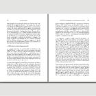 Es gibt zwei Seiten in italienischer Sprache. Sie enthalten wissenschaftlichen Text mit zahlreichen Fußnoten und Referenzen.