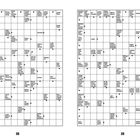 Zwei große Kreuzworträtsel, nummeriert mit 38 und 39. Texte wie "großer Fluss", "himmelblaue Farbe", "alten...rat", "Slalomfahrer".