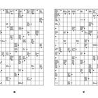 Zwei Kreuzworträtsel mit Nummern 16 und 17. Schwarze Pfeile und weiße Kästchen, in denen Begriffe stehen.