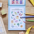 "So ein Durcheinander! Kreise die Dinge ein, die du nicht in der Schule findest!" Bunte Zeichnungen auf Papier.