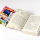 Kapitelseite "Kapitel 2: Namen", daneben Illustrierte mit Naturbildern und Zeitungsausschnitten.