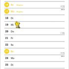 Titel: Mai. Feiertage: 1. Maifeiertag, 9. Muttertag, 13. Christi Himmelfahrt, 16./17. Pfingsten, 27. Fronleichnam. Comic darunter.