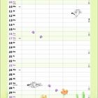 Kalender für Mai. Oben "Termine im Mai". Illustrationen von spielenden Katzen im Gras. Blumen und Schmetterlinge.