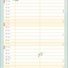 Kalender mit Mai-Tagen, Feiertagen und Illustrationen von zwei Hasen mit Blume. Zitat: "Das Einzige, was zählt, ist, dass ich dich gefunden habe!"