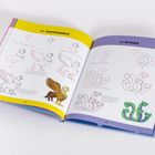 Eine Anleitung mit Zeichnungen für "Hippogreif" und "Hydra" in einem Buch, mit Skizzen der Fabelwesen.