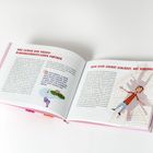 Links oben: "DAS LEIDEN DER PASSIV-BINDUNGSÄNGSTLICHEN PARTNER". Rechts oben: "WER SICH ZUERST EINLÄSST, HAT VERLOREN". Illustration eines Kindes im Spinnennetz.