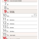 Kalender für Mai 2027. Junge Hauskatzen in einem Koffer. Feiertage: Maifeiertag am 1., Christi Himmelfahrt am 6., Pfingsten.
