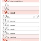 Mai 2027 Kalender mit Feiertagen: Maifeiertag, Christi Himmelfahrt, Muttertag, Pfingsten. Oben ein Feld voller roter Blumen.